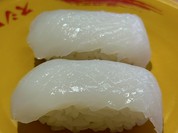 スシロー 博多駅南店