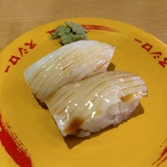 スシロー 博多駅南店