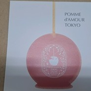 ポムダムールトーキョー 札幌すすきの店
