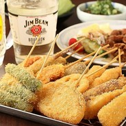 新世界串カツ いっとく 総本店