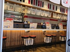 新世界串カツ いっとく 総本店