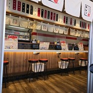 新世界串カツ いっとく 総本店