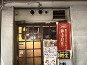 清竹