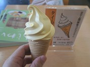 三八菓舗 本社店
