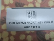三八菓舗 本社店
