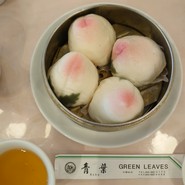 青葉