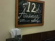 スターバックス・コーヒー 上小田井mozoワンダーシティ 2階店