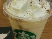 スターバックス・コーヒー 上小田井mozoワンダーシティ 2階店