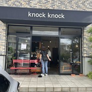 knock knock（ノック ノック）