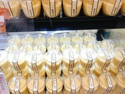 船橋屋 こよみ エキュートエディション渋谷店