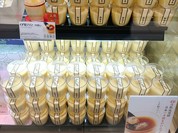 船橋屋 こよみ エキュートエディション渋谷店