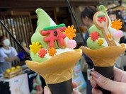 宮島うまいもの館