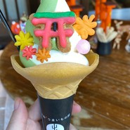 宮島うまいもの館