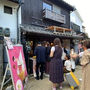 宮島うまいもの館