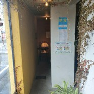 カンテ・マンフィーラ