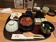 うなぎひつまぶし