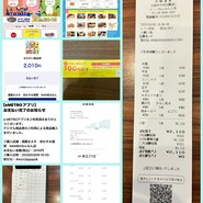 初かすみ酒房  難波店