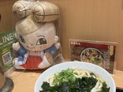 都由  堂島店