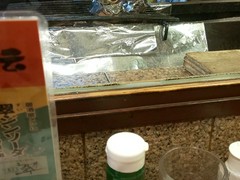 八剣伝　富塚店