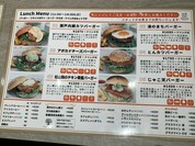 道後の町屋 （ドウゴノマチヤ）