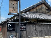 石挽そば 守貞