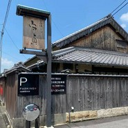 石挽そば 守貞