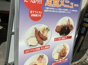 ニューほり江