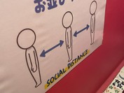 クルン・サイアム　吉祥寺店