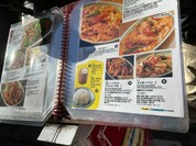 クルン・サイアム　吉祥寺店