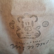 Cookie&Bake minmi
