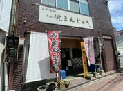 茶々