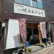 茶々