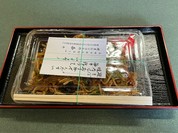 こだわりの焼そば