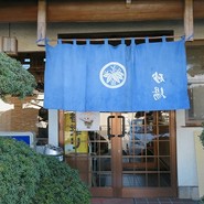 砂場