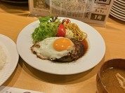 ハンバーグ150ｇ目玉焼き