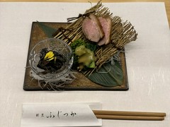 割烹ふじつか　