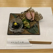 割烹ふじつか　