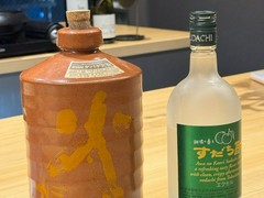 割烹ふじつか　