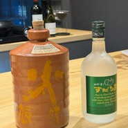 割烹ふじつか　