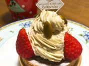 パティスリー&デリカフェ ルメルシエ