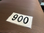 東京亭あきる野店