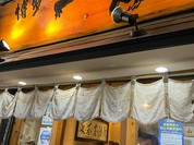 博多一双 中洲店