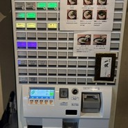 博多一双 中洲店