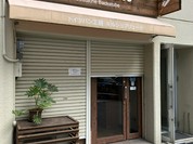 キルシュブリューテ