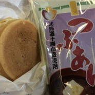 御座候 須磨パティオ店