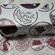 御座候 須磨パティオ店