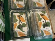 御座候 須磨パティオ店
