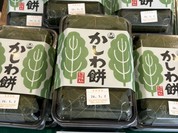 御座候 須磨パティオ店