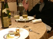 THE HIRAMATSU HOTELS&RESORTS 賢島