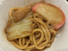 小皿に取り分けて食します！